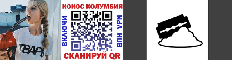 Купить наркотики сайты Лянтор ГАШ COCAIN МЕФ Бошки Шишки