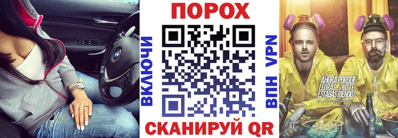 Амфетамин 98%  закладка  Лянтор 