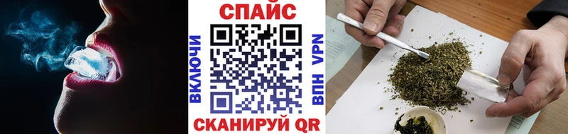 Бутират BDO 33%  ссылка на мегу как войти  Лянтор  где купить наркоту 