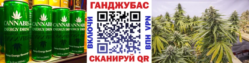ОМГ ОМГ tor  Лянтор  Еда ТГК марихуана 