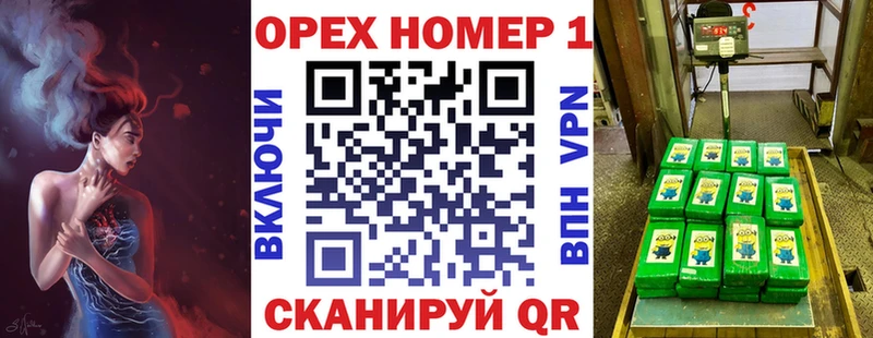 магазин  наркотиков  Лянтор  КОКАИН 99% 