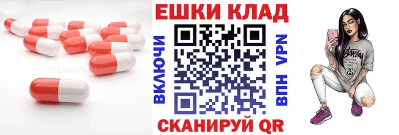 где можно купить наркотик KRAKEN ссылка Ecstasy Дубай Лянтор
