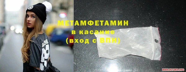 не бодяженный Армянск