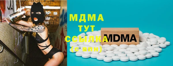 шишки Аркадак