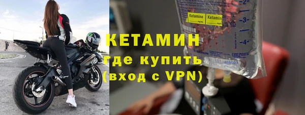 амф Арсеньев
