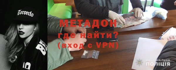 спайс Приозерск