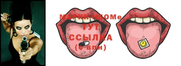 амф Арсеньев