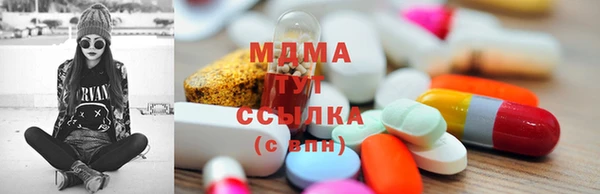 не бодяженный Армянск