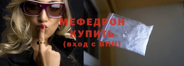 не бодяженный Армянск