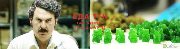 шишки Аркадак