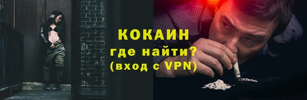 не бодяженный Армянск