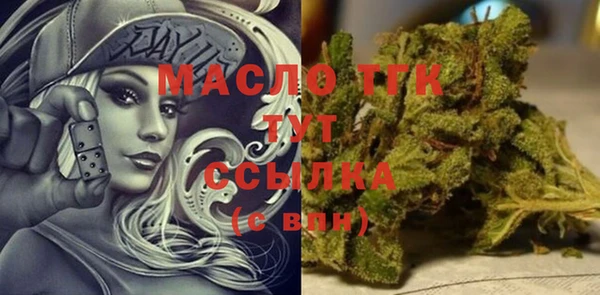 шишки Аркадак