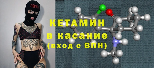 не бодяженный Армянск