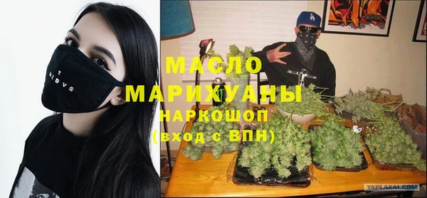 шишки Аркадак