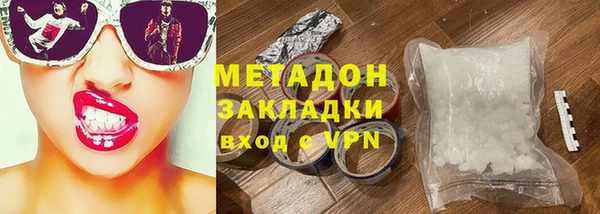 шишки Аркадак