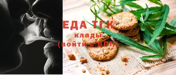 шишки Аркадак