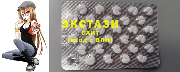 не бодяженный Армянск