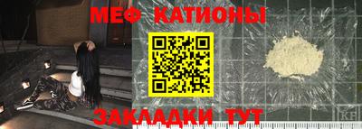 марихуана Дубна