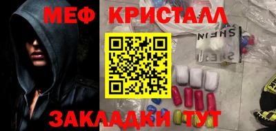 марихуана Дубна