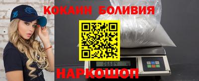 марихуана Дубна
