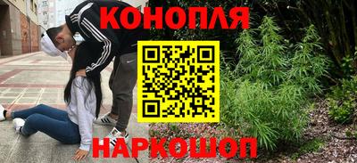 молекула духа Донской