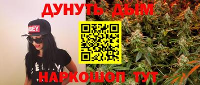 тгк Донецк