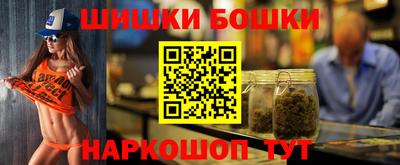 марихуана Дубна