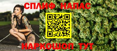 тгк Донецк