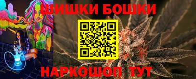 тгк Донецк