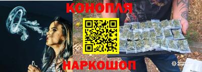 молекула духа Донской