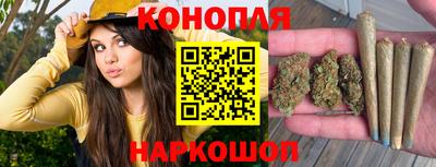 тгк Донецк
