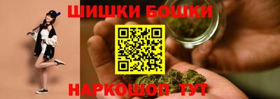 марихуана Дубна