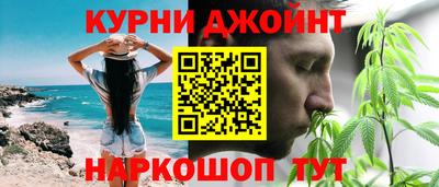 тгк Донецк