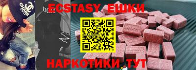 марихуана Дубна