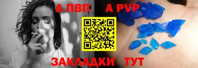 марихуана Дубна