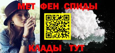 марихуана Дубна