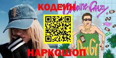 марихуана Дубна