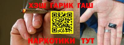 марихуана Дубна