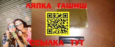 марихуана Дубна