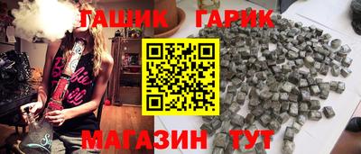 марихуана Дубна