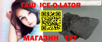 молекула духа Донской