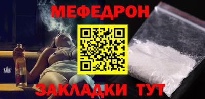 марихуана Дубна