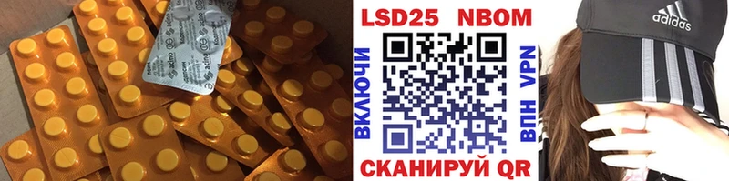 ЛСД экстази ecstasy  магазин продажи наркотиков  Лянтор 